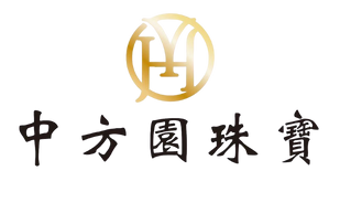 中方园珠宝